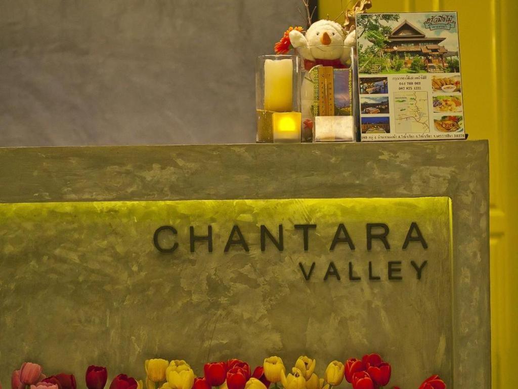 Chantara Valley Resort Mu Si Eksteriør bilde